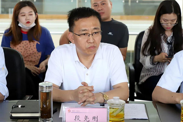 山西药茶 山西药茶网 中国第七大茶系 药茶产业园