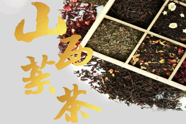 长时间压力大,药茶防治疾病,山西药茶