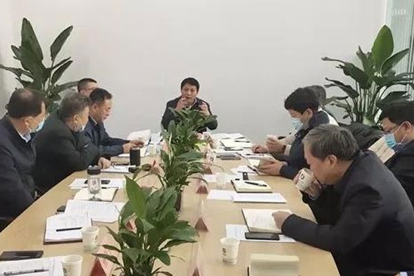 山西药茶观摩及工作推进会,山西药茶