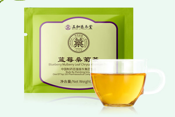 枸杞子的历史,山西药茶,诗经