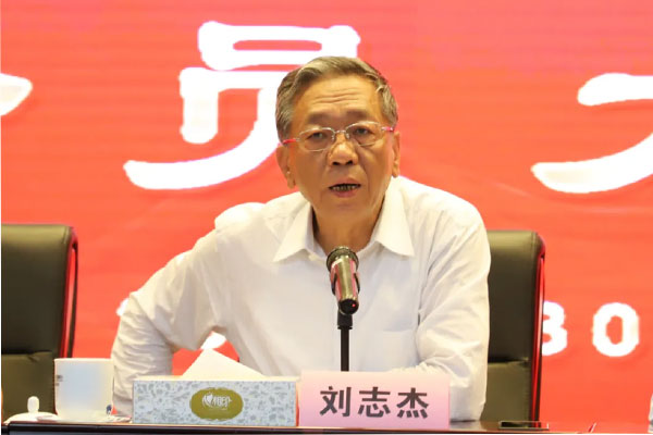 山西省农业农村厅厅长刘志杰