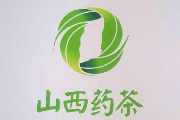 山西药茶
