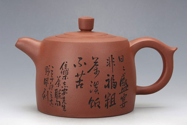 紫砂壶