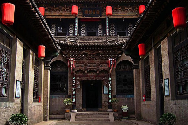 渠家大院