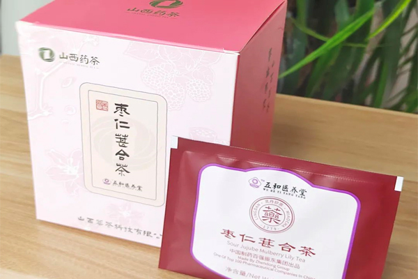 山西药茶,枣仁葚合茶