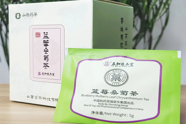 蓝莓桑菊茶,山西药茶