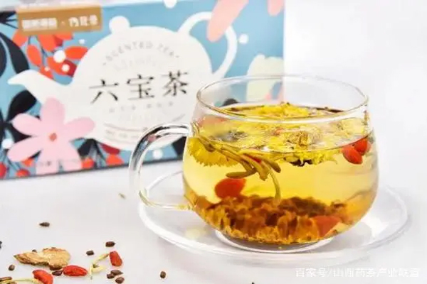 六宝茶